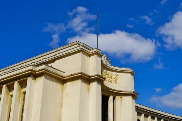 Sarayda trocadero Meydanı