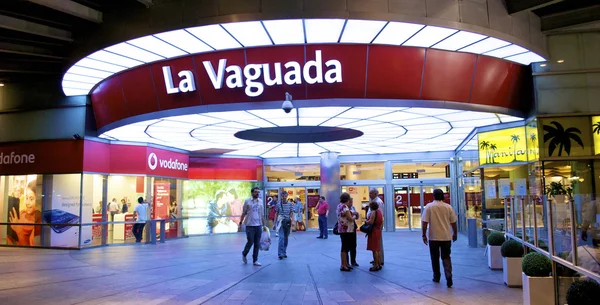 Centro de negócios — Fotografia de Stock