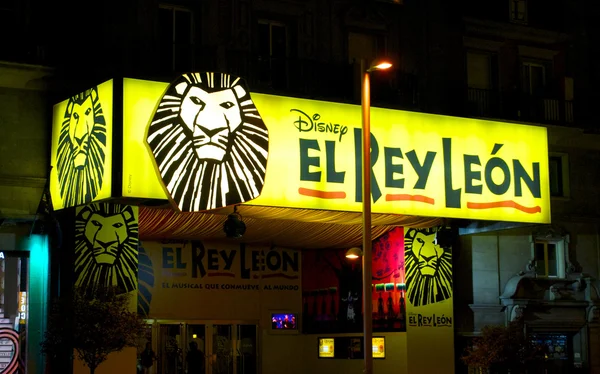 The Lion King sign — Stock Photo, Image