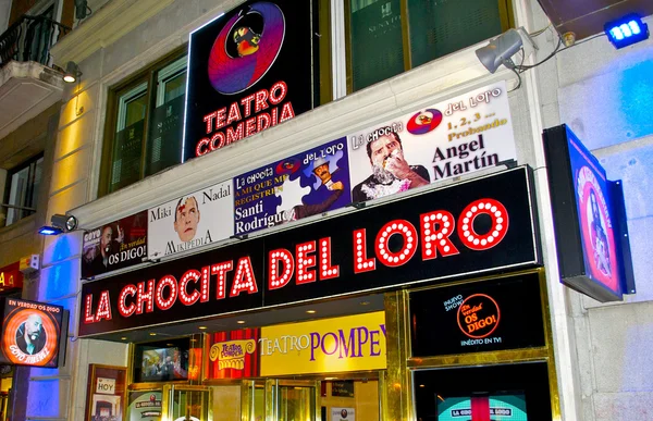 Comedy theatre — Stockfoto