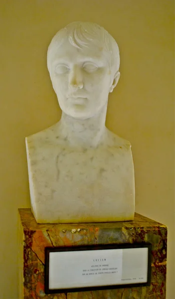 Monumento situado en el Palacio de Fontainebleau — Foto de Stock