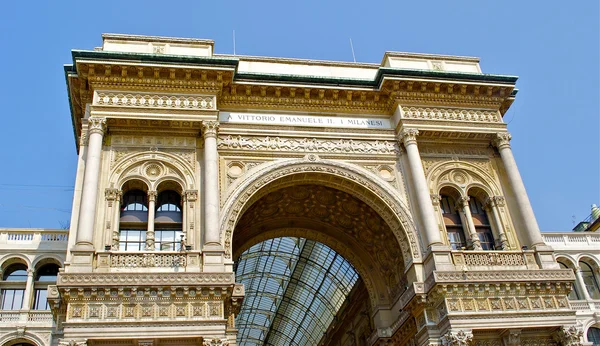 Bellissimo edificio a milano — Foto Stock