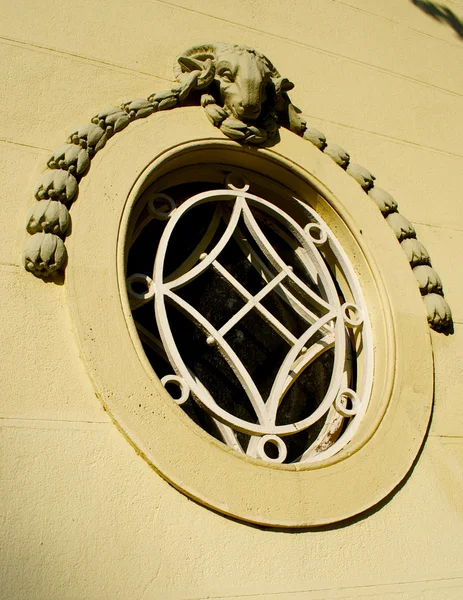 Windows in a building — Stock Photo, Image