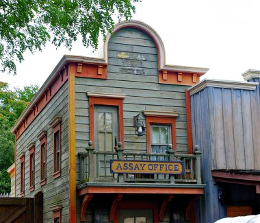 tahlil ofiste frontierland