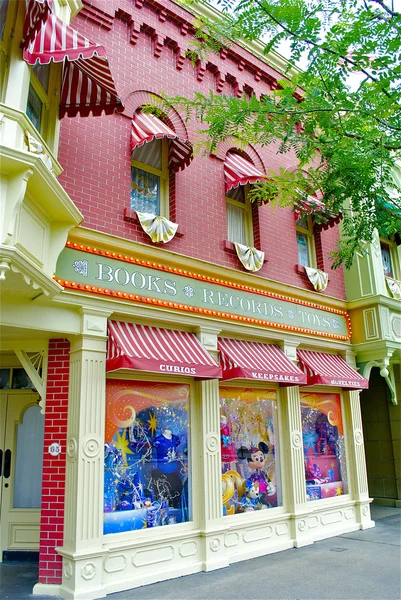 Main street building — Stock Photo, Image