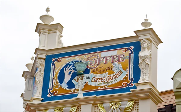 ディズニーランド・パークのコーヒー広告 — ストック写真