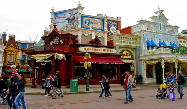 Main street motors house — Stock Photo, Image