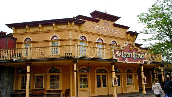 Saloon in the Frontierland — Stock Photo, Image