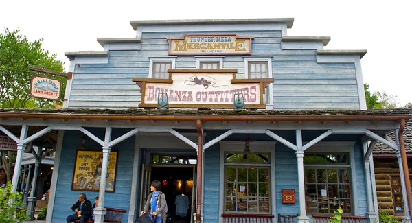 Salón en la Frontierland — Foto de Stock