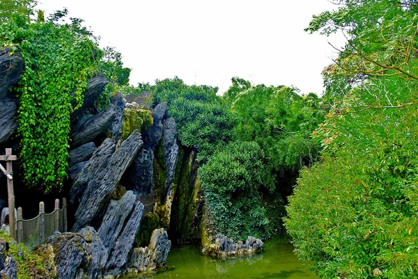 Black rocks panorama — Stock Photo, Image