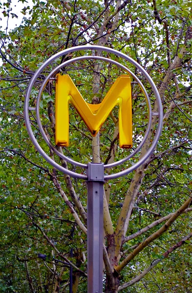 Паризьке метро знак — стокове фото