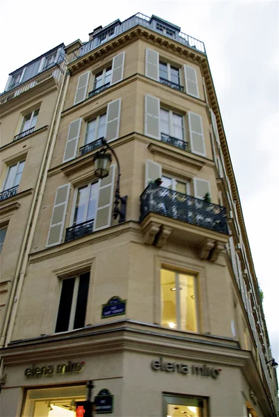Architektura v Paříži, Francie — Stock fotografie