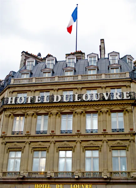 Hotel du louvre, Paříž, Francie — Stock fotografie