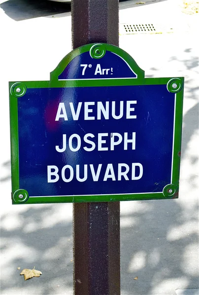 Avenue joseph bouvard işareti — Stok fotoğraf