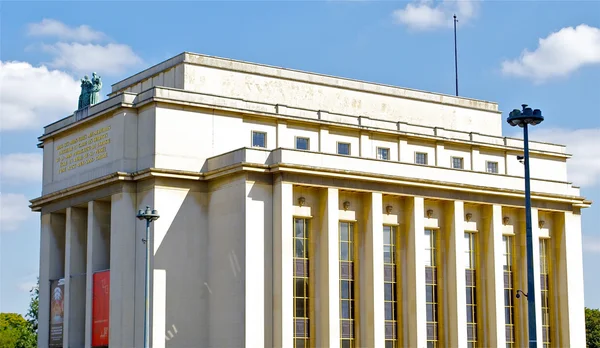 Building on the Trocadero square — Stock Photo, Image