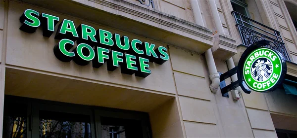 Starbucks cafe Φωτογραφία Αρχείου