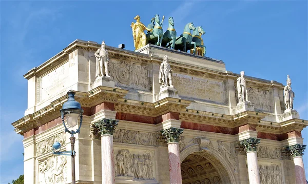 Arco do Triunfo do Carrossel, Paris, França — Fotografia de Stock