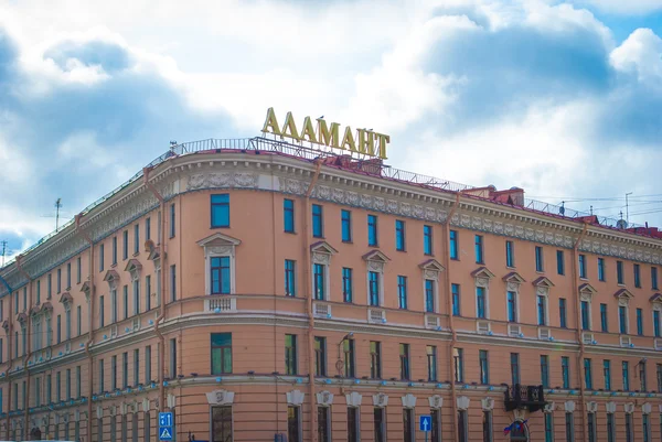 Rosa huset i saint petersburg — Stockfoto