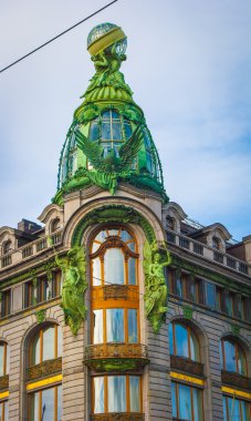 Zinger şirket, saint petersburg, Rusya Federasyonu