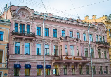 binasında saint petersburg