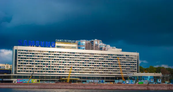 Saint Petersburg hotel na Rússia — Fotografia de Stock