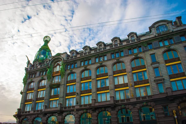 Société Zinger, Saint-Pétersbourg, Russie — Photo