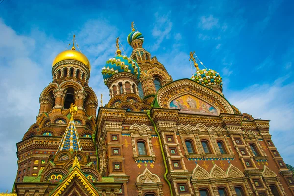 View of the Cathedral of the Savior of Spilled Blood — Stock Photo, Image