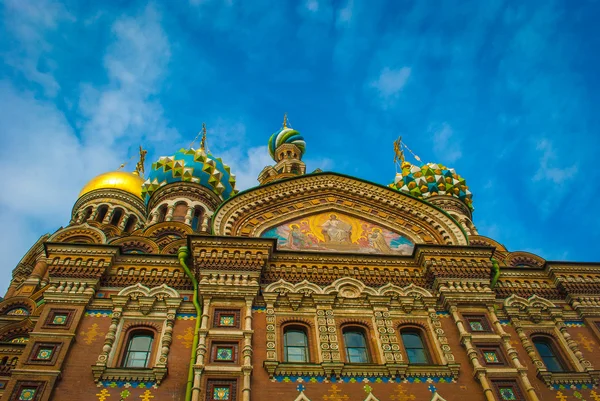 View of the Cathedral of the Savior of Spilled Blood — Stock Photo, Image