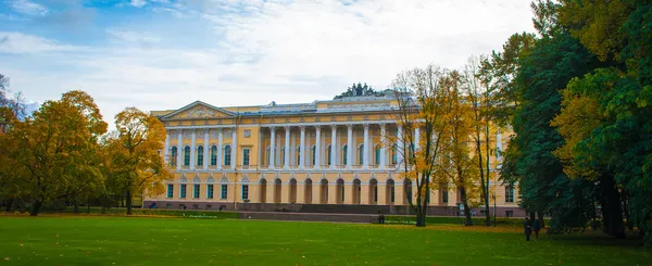 Museo russo a San Pietroburgo — Foto Stock