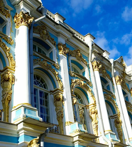 Colunas de Catherine Palace, Pushkin, São Petersburgo, Rússia — Fotografia de Stock