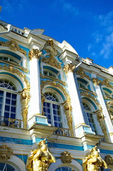 Colonnes du Palais Catherine, Pouchkine, Saint-Pétersbourg, Russie — Photo