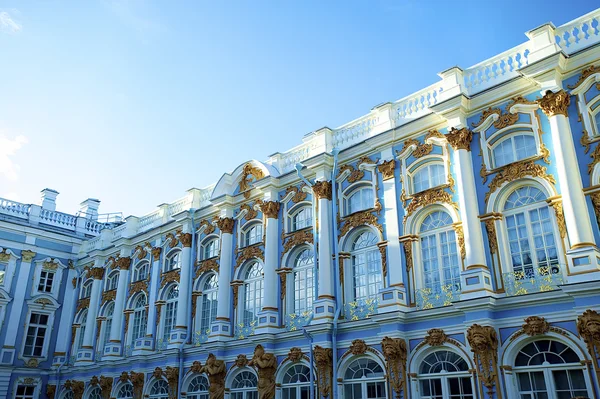 Panoramautsikt over Katarina-palasset, Pusjkin, St. Petersburg, Russland – stockfoto