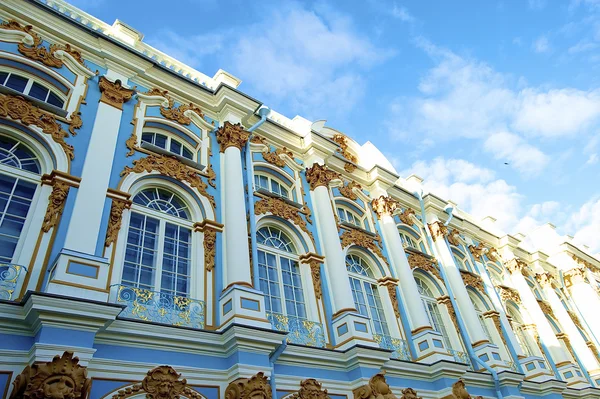 Façade du palais Catherine, Pouchkine, Saint-Pétersbourg, Russie — Photo