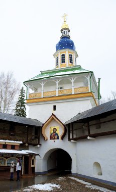 Rusya Ortodoks Kilisesi