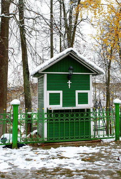 Gröna små hus — Stockfoto