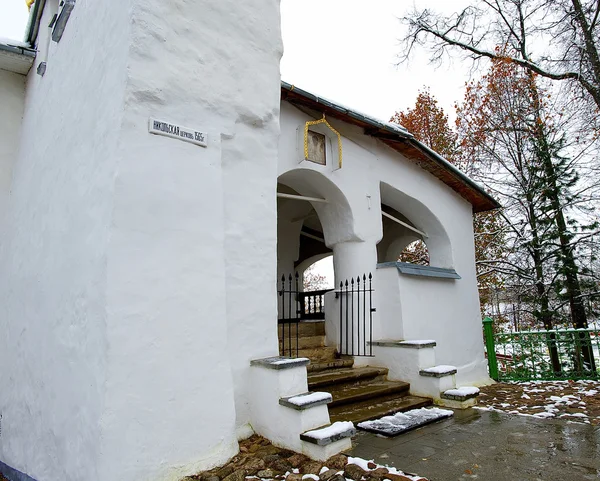 Chiesa ortodossa in Russia — Foto Stock