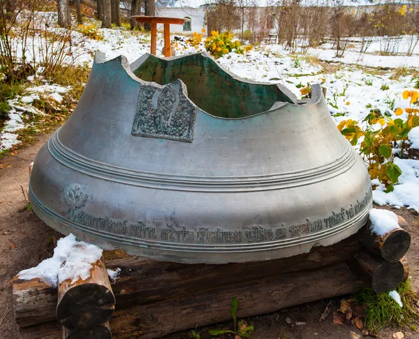 Broken silver bell — Stock Photo, Image