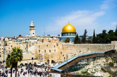 temple mount (Kudüs, İsrail)