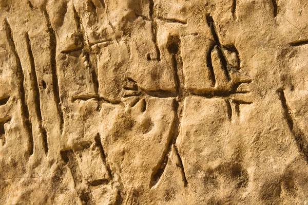 Römische Schrift auf den Felsen des tmna-Tals in Island — Stockfoto