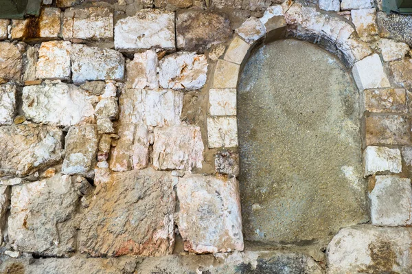 Parte antigua de Jerusalén, Israel — Foto de Stock