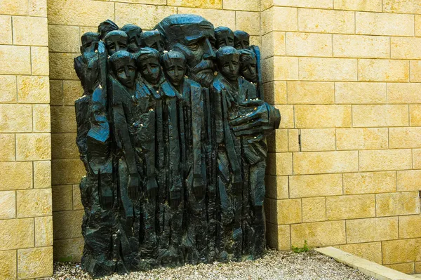 Memorial en Jerusalén — Foto de Stock