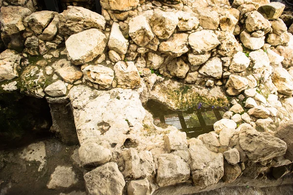 Rovine dell'antica città di Gerusalemme, Israele — Foto Stock