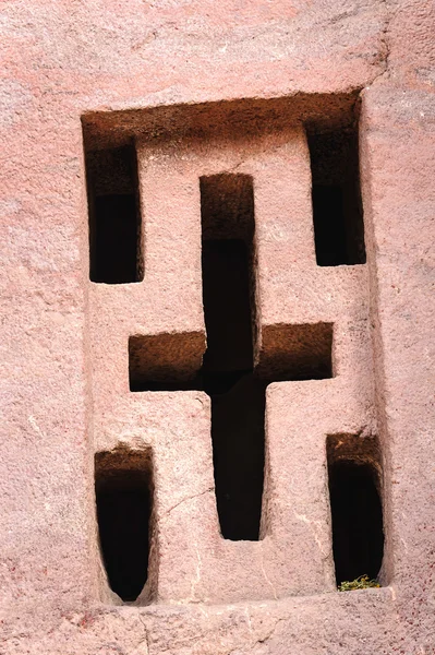Ethiopia, Lalibela. Moniolitic rock cut church — Stock Photo, Image