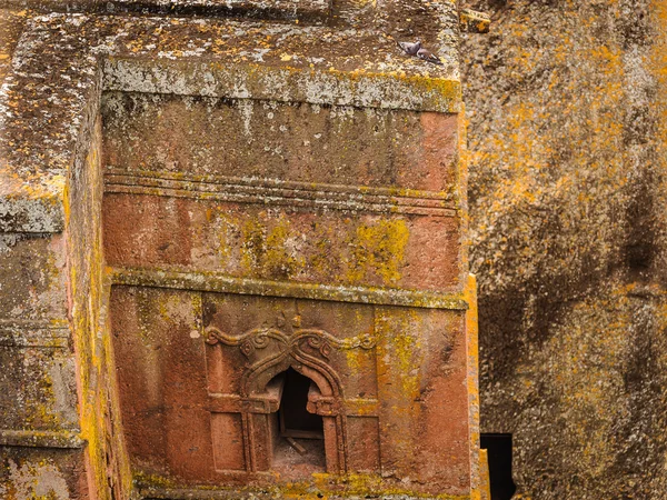 Etiopia, lalibela. moniolitic wykopu Kościoła — Zdjęcie stockowe