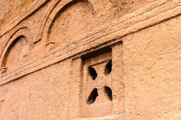 Etiopia, Lalibela. Chiesa moniolitica scavata nella roccia — Foto Stock