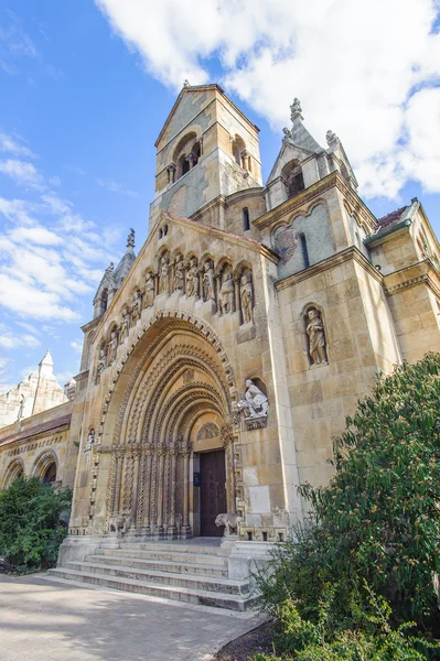 Architektur des Budapest, ungarischen, agikulturellen Museums — Stockfoto