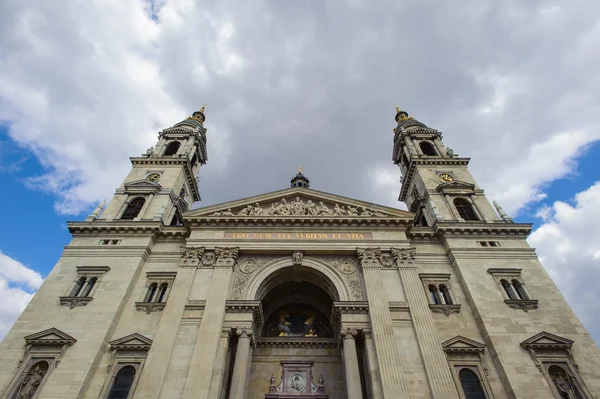 Építészet, Budapest, Magyarország fővárosa — Stock Fotó