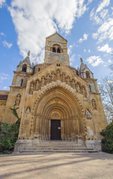 Architektur des Budapest, ungarischen, agikulturellen Museums — Stockfoto