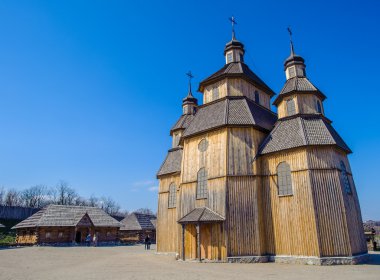 ada hortitsia, zaporozhie, Ukrayna