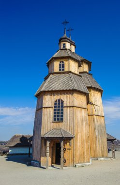 ada hortitsia, zaporozhie, Ukrayna